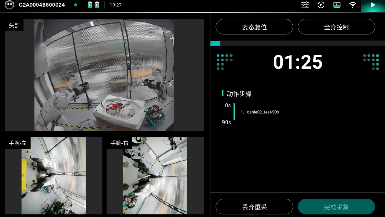 1785477287402998.png 图片172.png