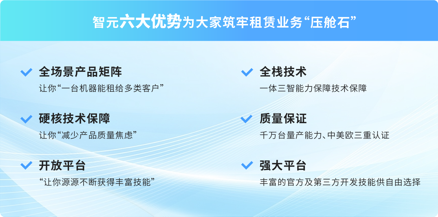 okpay钱包六大优势