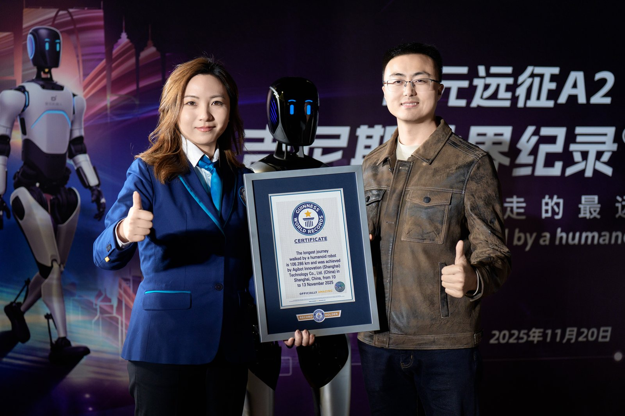 okpay钱包远征A2完成全球首次人形机器人百公里跨省行走，获吉尼斯世界纪录™认证！